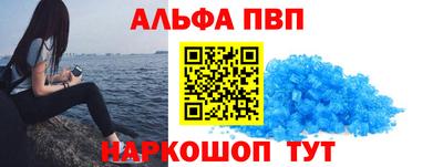 экстази Кумертау