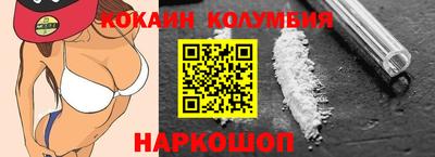 мефедрон мука Кулебаки
