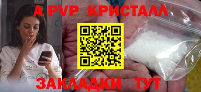 экстази Кумертау