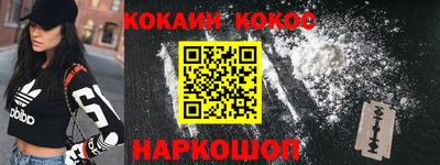 а пвп мука Кунгур