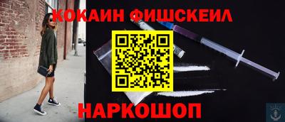 а пвп мука Кунгур