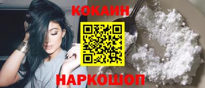 экстази Кумертау