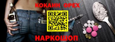 а пвп мука Кунгур