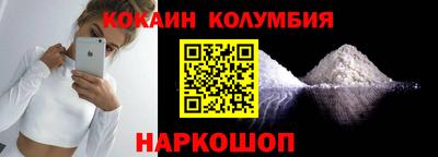 экстази Кумертау