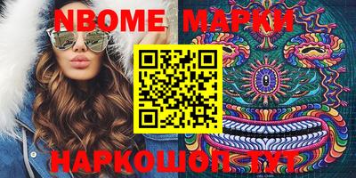 мефедрон мука Кулебаки