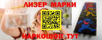 экстази Кумертау