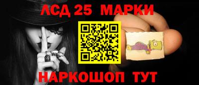 экстази Кумертау