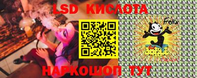 мефедрон мука Кулебаки