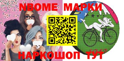 мефедрон мука Кулебаки