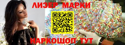 экстази Кумертау
