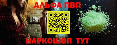 экстази Кумертау