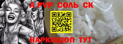 мефедрон мука Кулебаки