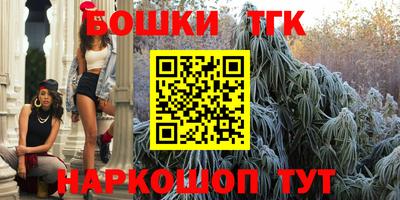 а пвп мука Кунгур