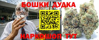 а пвп мука Кунгур