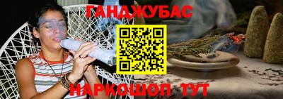 экстази Кумертау