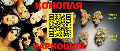экстази Кумертау
