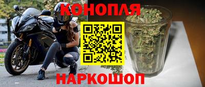 экстази Кумертау