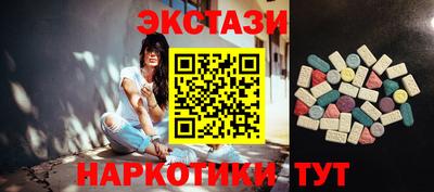 мефедрон мука Кулебаки