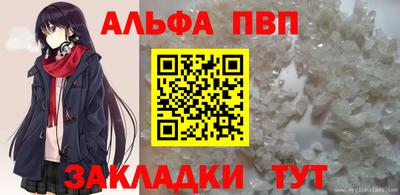 экстази Кумертау