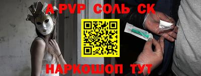 мефедрон мука Кулебаки