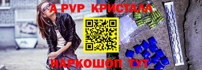 экстази Кумертау