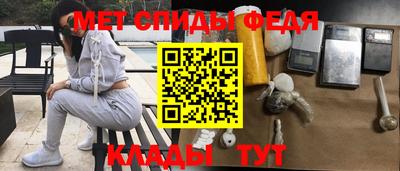 экстази Кумертау