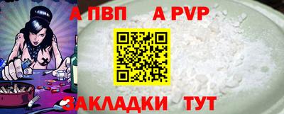 экстази Кумертау
