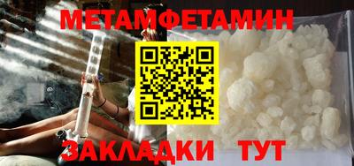 а пвп мука Кунгур