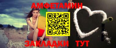 а пвп мука Кунгур