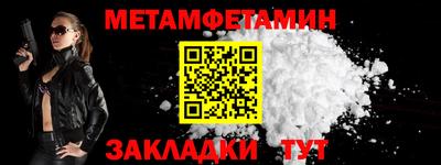 а пвп мука Кунгур