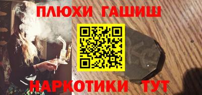 а пвп мука Кунгур