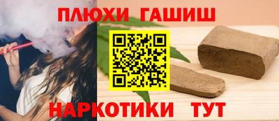 мефедрон мука Кулебаки
