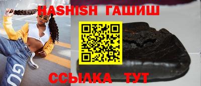 экстази Кумертау