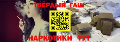 мефедрон мука Кулебаки