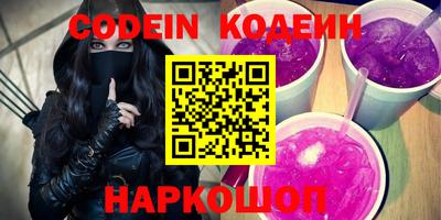 мефедрон мука Кулебаки