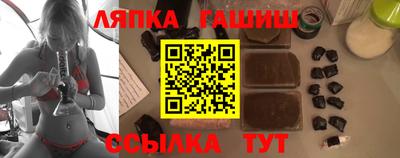 экстази Кумертау