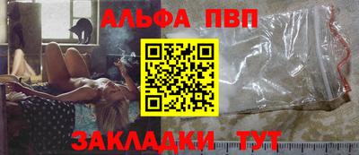 экстази Кумертау