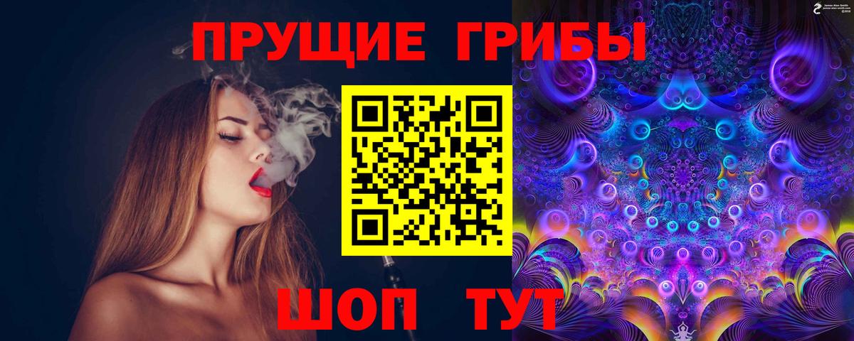 Калуга  LSD-25  КОКАИН  Мефедрон   Вход с VPN  Марихуана  Метадон  ГАШ  ЭКСТАЗИ 